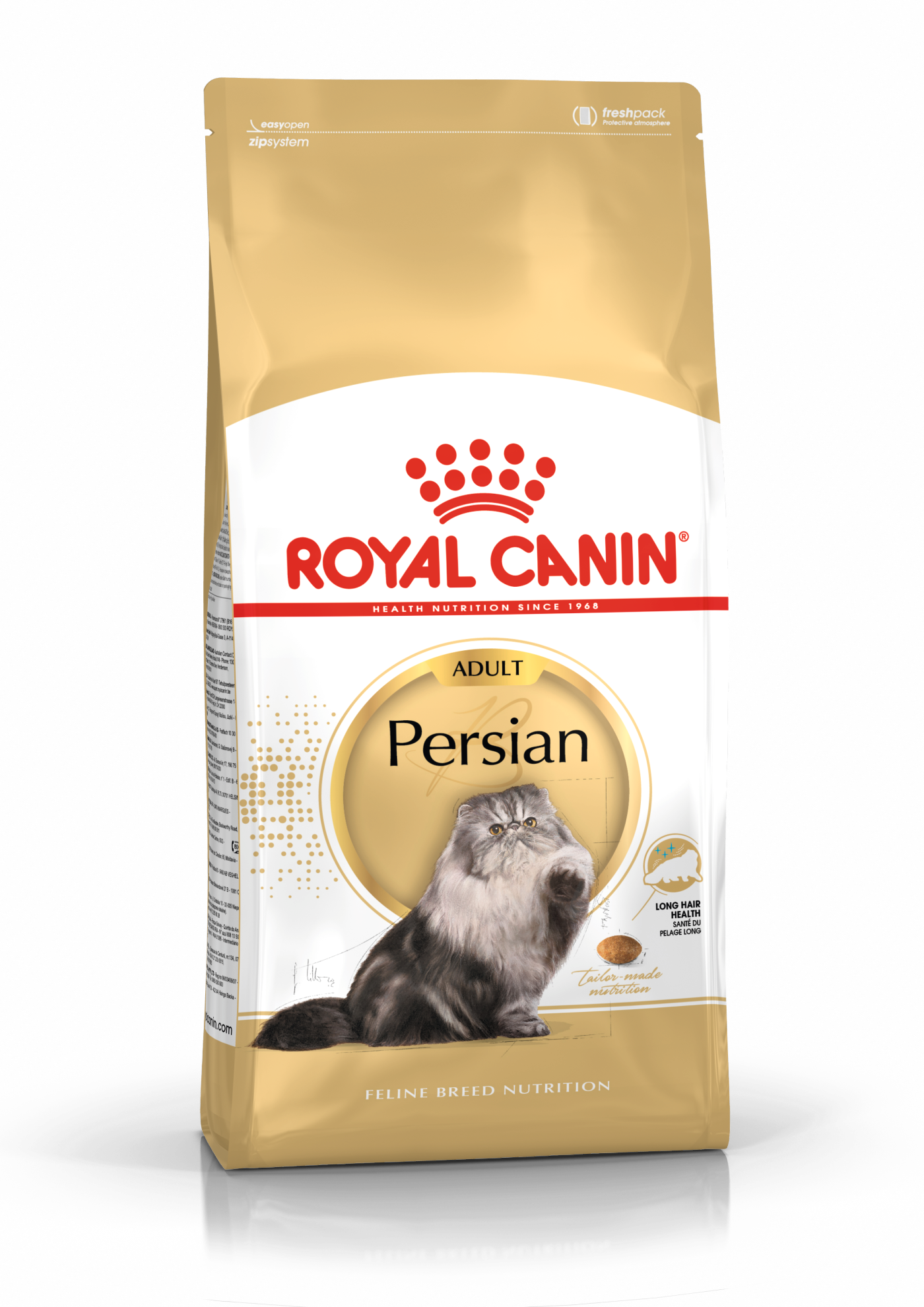 Royal Canin Persian Adult / 2Kg