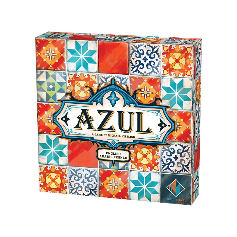 Azul