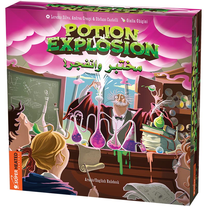 Potion Explosion