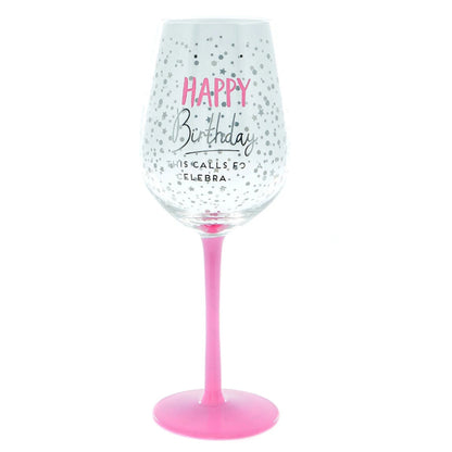 Danny Home Happy Birthday Celebration Wine Glass