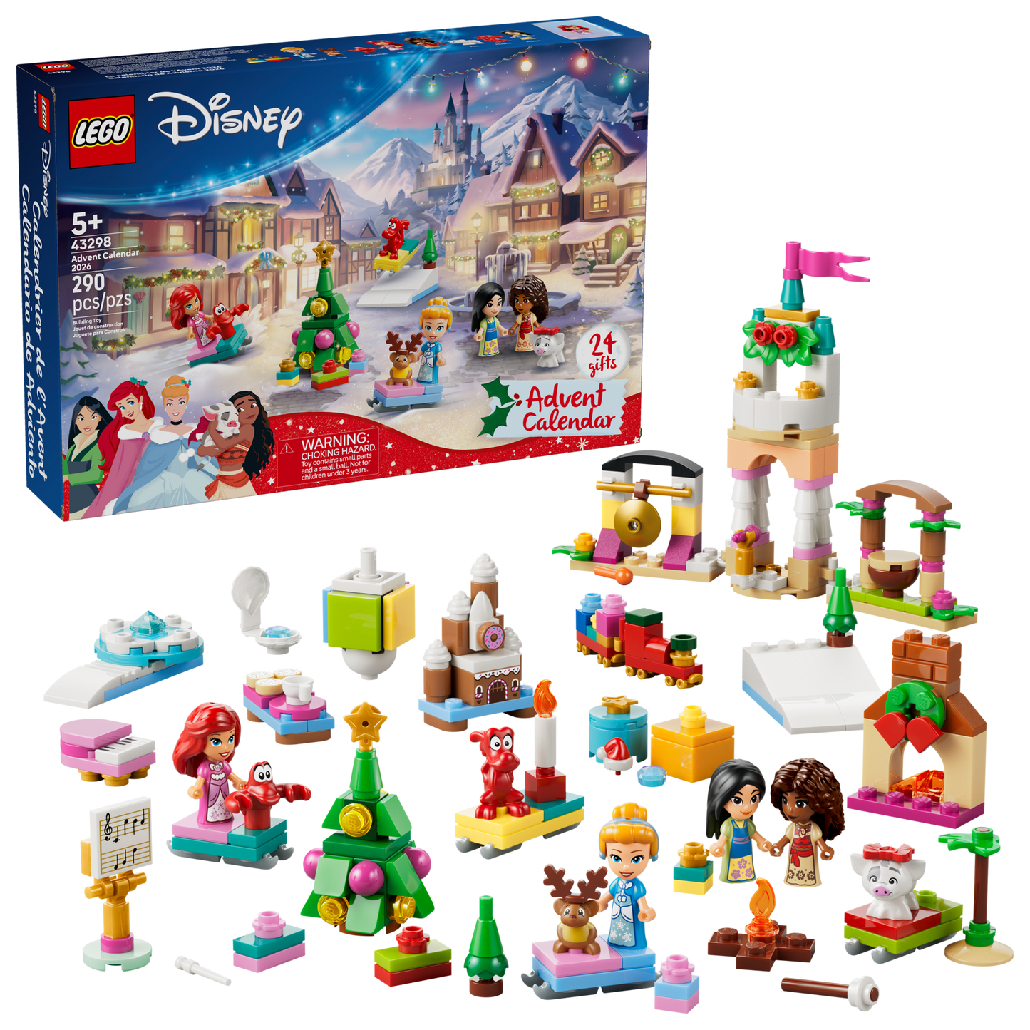 Advent Calendar 2026