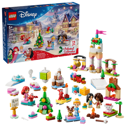 Advent Calendar 2026