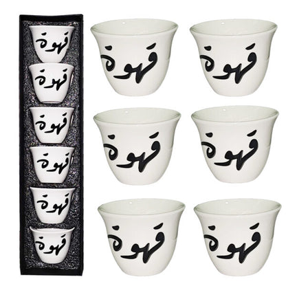 6-Pieces Ceramic Arabic Coffee Cup Set