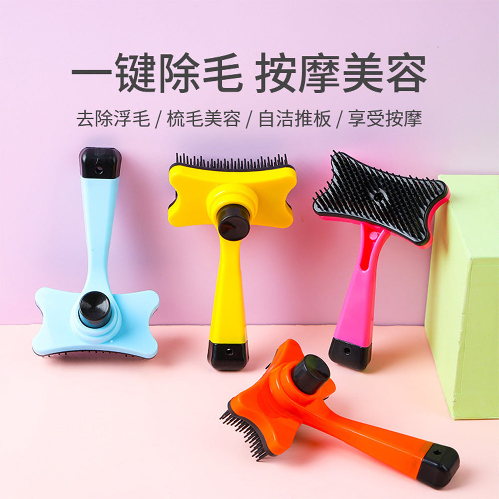 Self-Cleaning Pet Grooming Brush MB-220