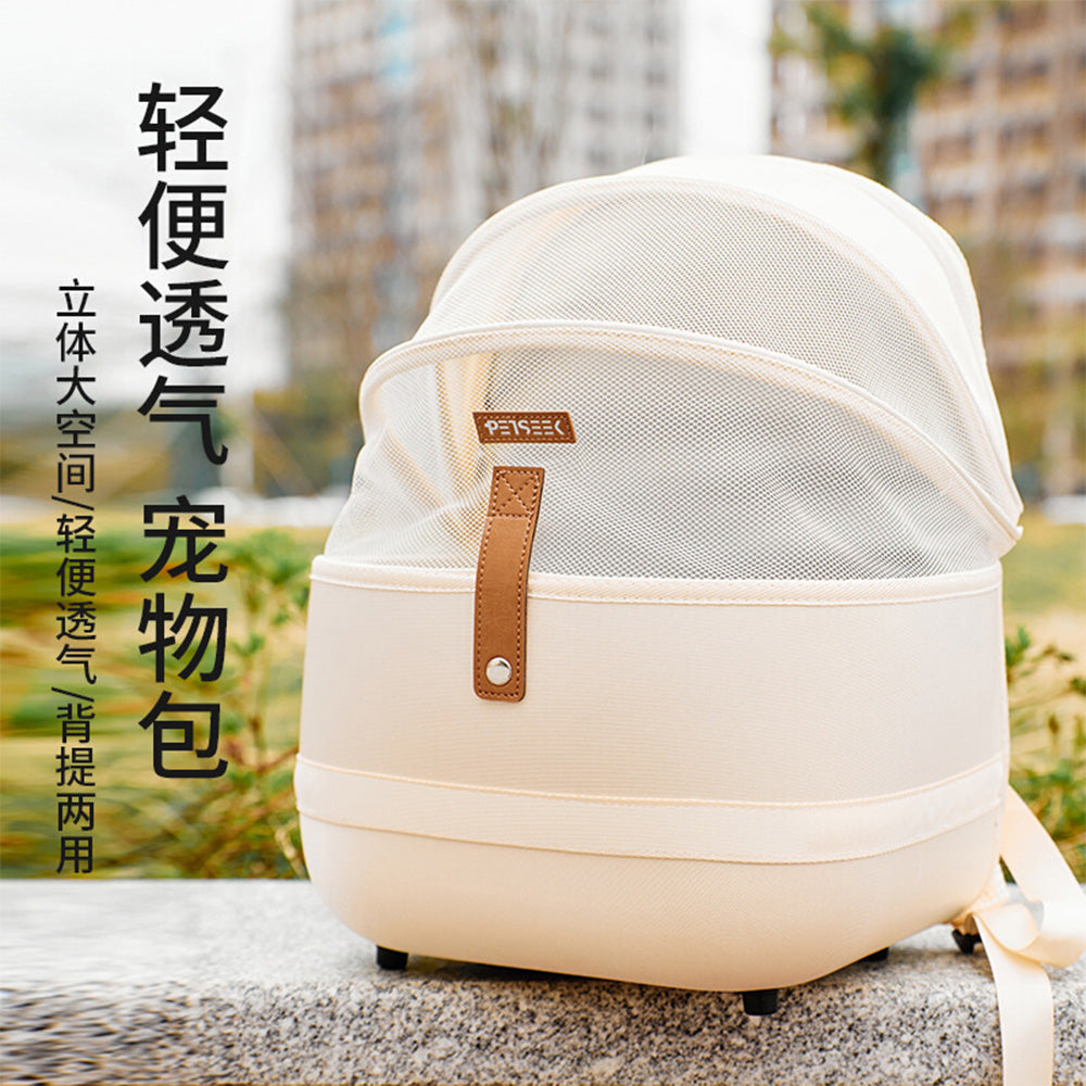 Pet Comfortable & Stylish Travel Bag MB503