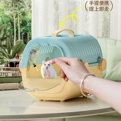 Hamster Travel Box MBC12