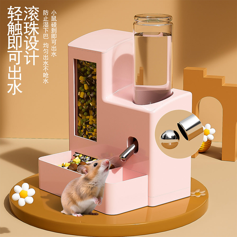 Hamster 2-in-1 Feeder & Waterer MBC16