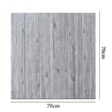 3D Wood Foam Wall Sticker Dark Grey 70 x 70 x 0.6 cm