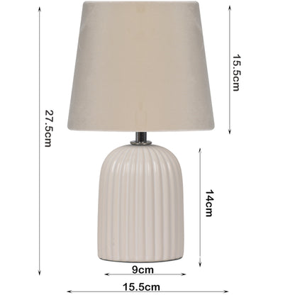 Danny Home Beige Table Lamp 27.5cm