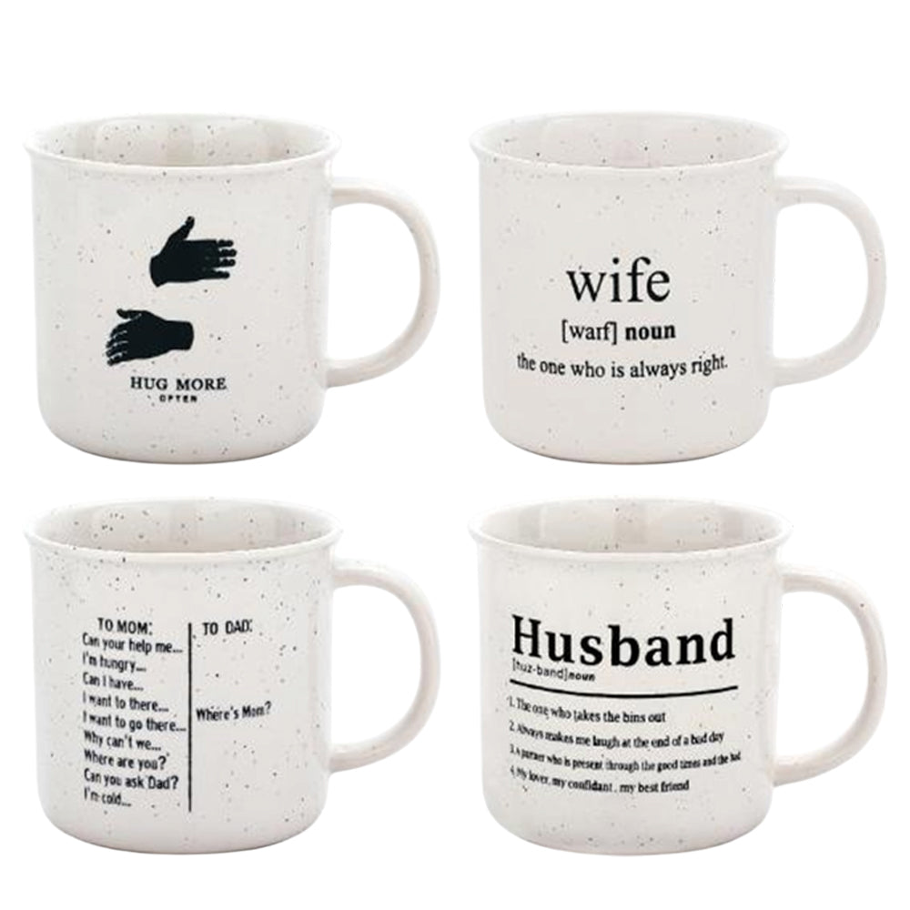 Danny Home 1-Piece Porcelain Printed Mugs – 350ml