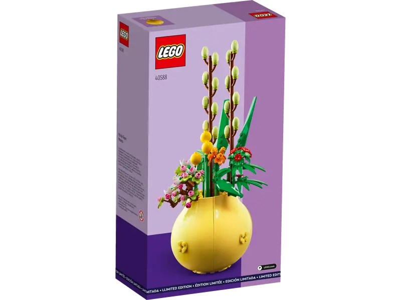Lego Flowerpot (40588)