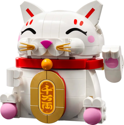 Lego Lucky Cat (40813)