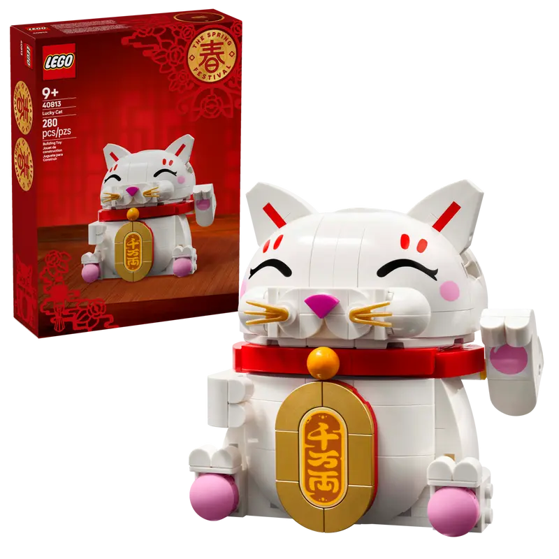 Lego Lucky Cat (40813)
