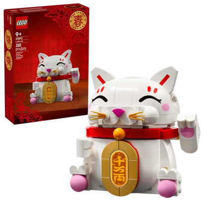 Lego Lucky Cat (40813)