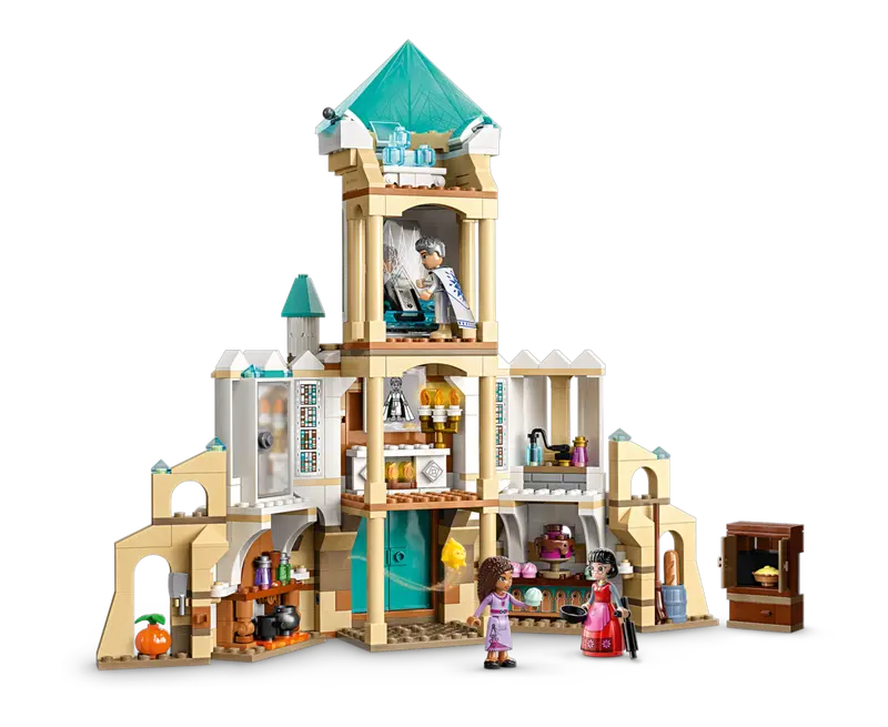 Lego King Magnifico's Castle (63224)