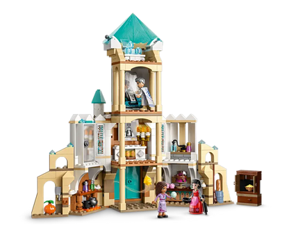 Lego King Magnifico's Castle (63224)