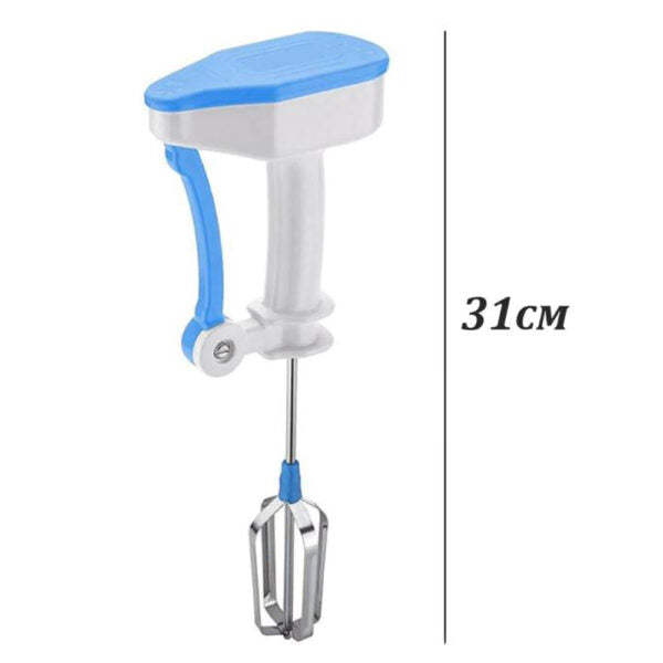 Easy Flow Manual Hand Blender (Random Color)