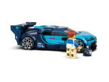 Bugatti Vision GT Hyper Sports Car
