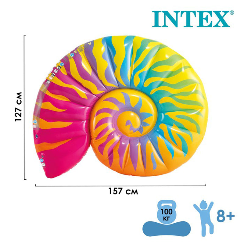 Intex Rainbow Seashell Float S21