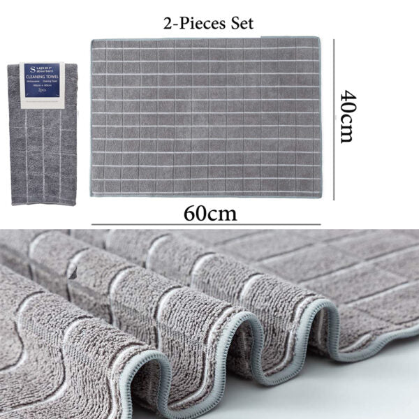 2-Pieces Microfiber Towels (40×60 cm)