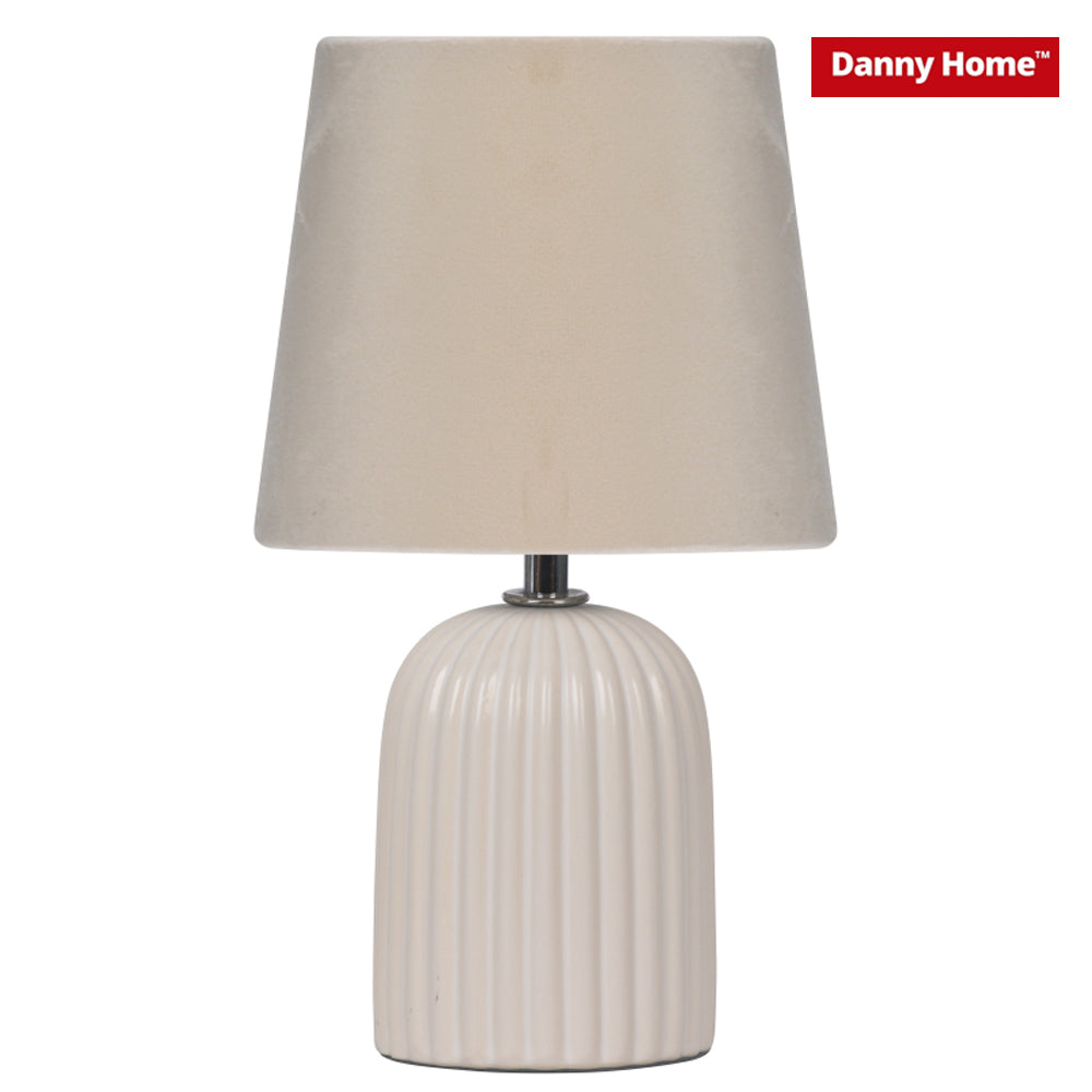 Danny Home Beige Table Lamp 27.5cm