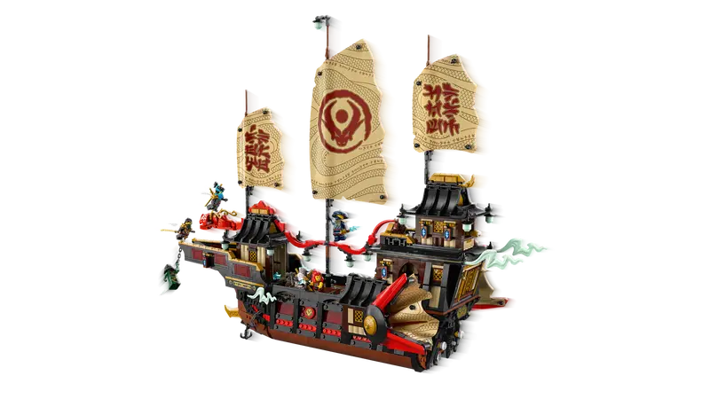 Lego The Temple Bounty (71848)
