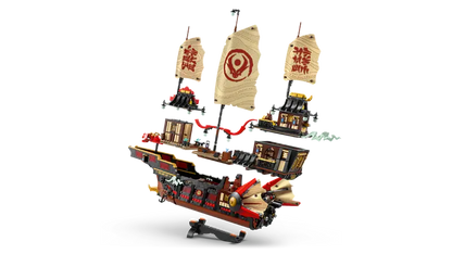 Lego The Temple Bounty (71848)