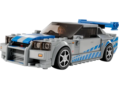 Lego 2 Fast 2 Furious Nissan Skyline GT-R (R34)