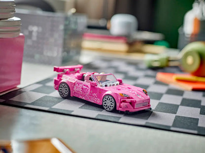 Lego 2 Fast 2 Furious Honda S2000 (77241)