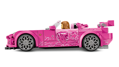 Lego 2 Fast 2 Furious Honda S2000 (77241)