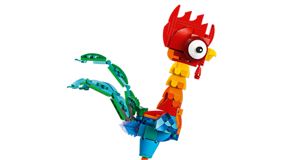 Heihei