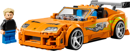 The Fast and The Furious Toyota Supra MK4