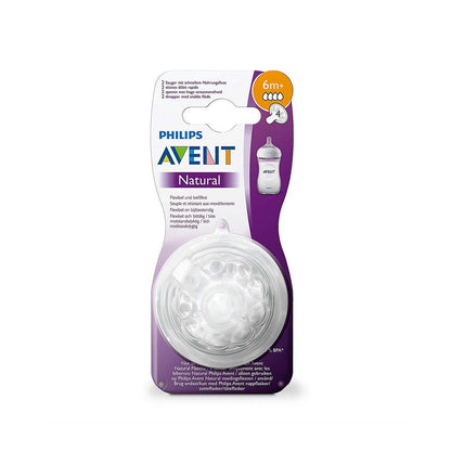 Avent Natural Baby Bottle Nipples (6m+)