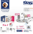 Pet Grooming Vacuum Machine DSP 91150