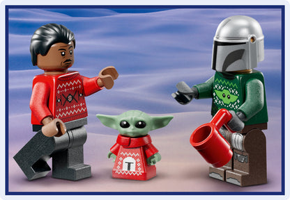 Advent Calendar 2026