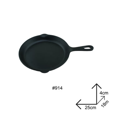 Pan Black Melamine Dinnerware