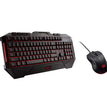 Asus Cerberus Wired Gaming Keyboard and Mouse Combo LED Backlit 90YH0141-B2UA00, Black