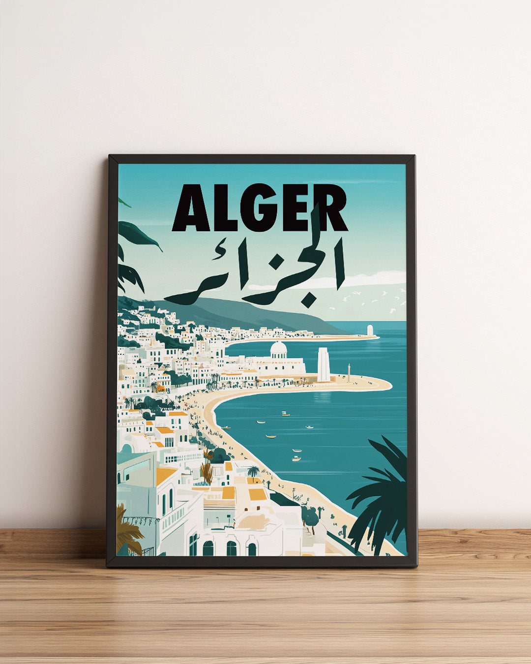 Sook's Alger Poster