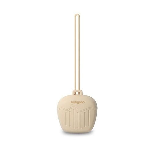Pacifier box silicone- beige