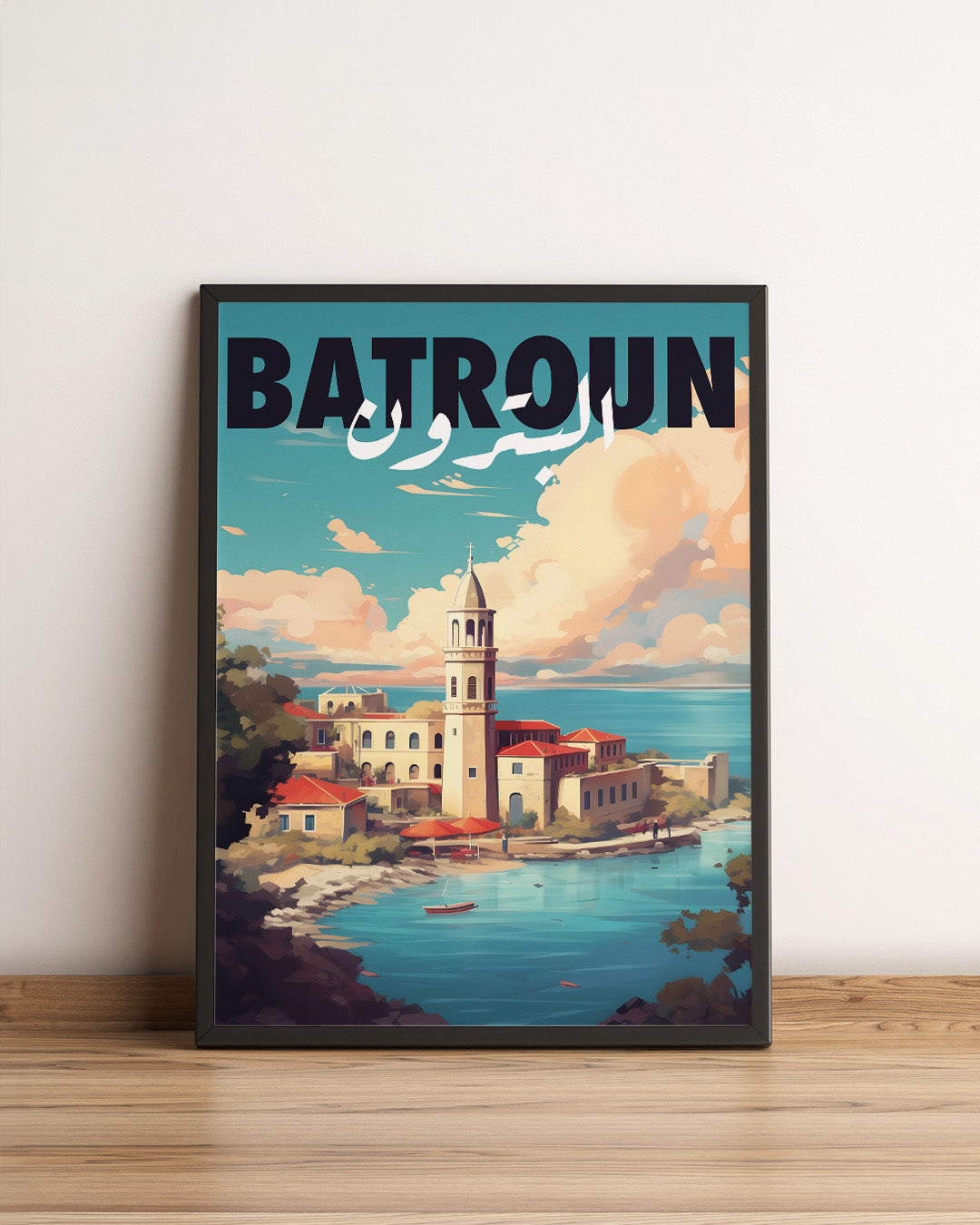 Sook's Batroun Poster