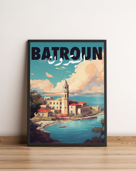 Sook's Batroun Poster