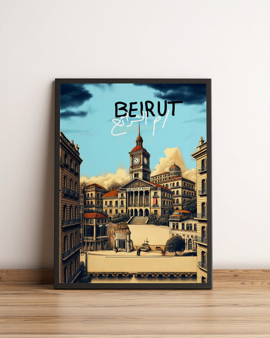 Sook's Beirut Law v2 Poster