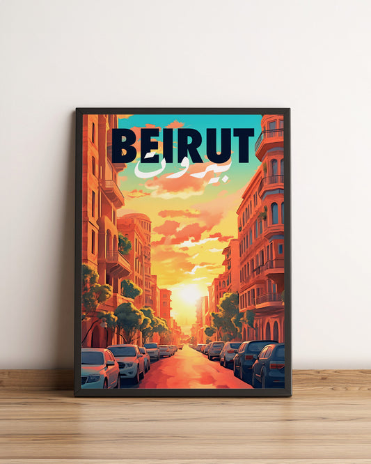 Sook's Beirut v1 Poster