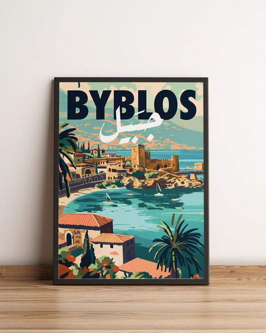 Sook's Byblos v2 Poster