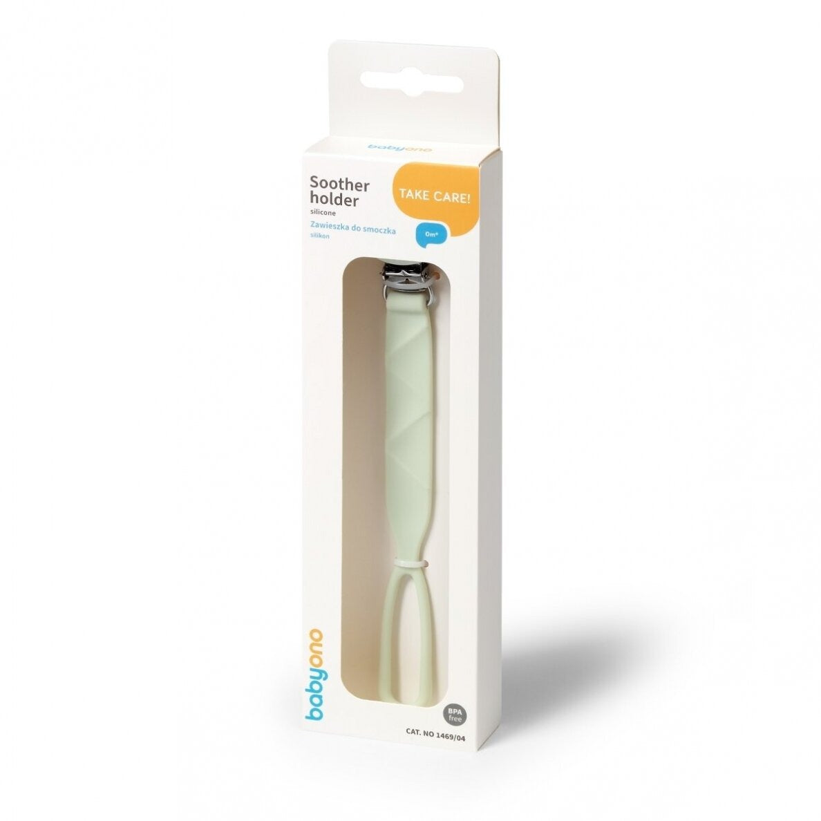 Soother Holder Silicone Green