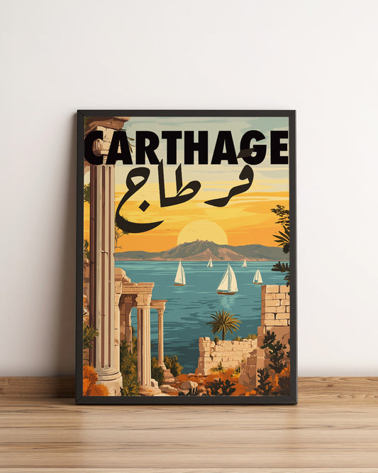 Sook's Carthage Poster