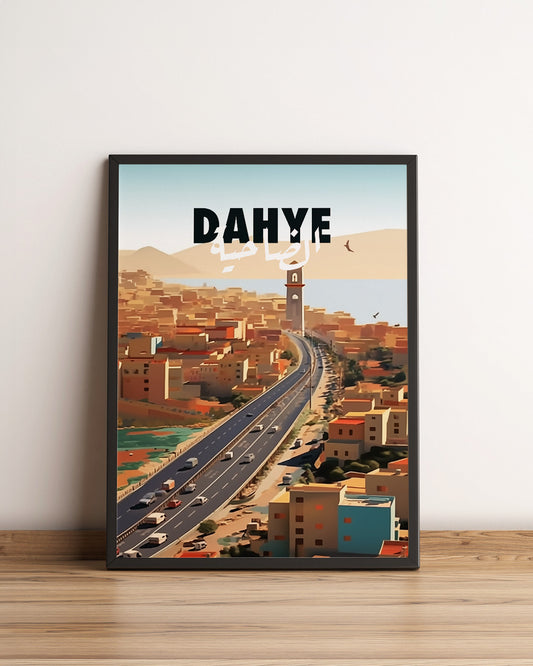 Sook's Dahye Poster