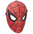 Spiderman Homecoming Spider Sight Mask