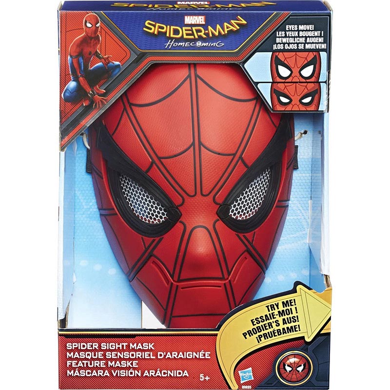 Spiderman Homecoming Spider Sight Mask