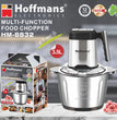 Hoffmans HM-8832, Grinder Food Processor 3.5 L